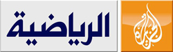AlJazeeraSport new logo 250px[1] 2